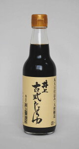 ݖX  Î傤 360mliATjisjiEւ͕̔sj
