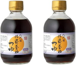 i2{Zbgj@{riݖj2{ZbgiATjisjiEւ͕̔sj