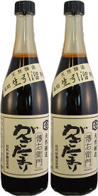 （2本セット）（AT）愛知県武豊町 伊藤商店 がんこたまり　720ml ×2本セット（代引・他社製品と同梱不可）（沖縄・離島への発送は不可）