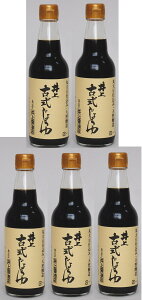 i5{ZbgjݖX  Î傤 360ml×5{ZbgiATjisjiEւ͕̔sj