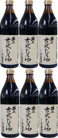 （6本セット）井上醤油店 井上 古式じょうゆ 900mlX6本 セット（AT）（代引不可）（沖縄・離島への発送は不可）