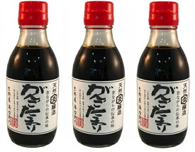 （3本セット）（AT）愛知県武豊町 伊藤商店 がんこたまり　200ml ×3本セット（代引・他社製品と同梱不可）（北海道・沖縄・離島への発送は不可）