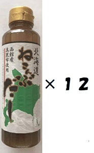 i12{ZbgjkC˂Ԃ 300ml 12{iOSjiEАiƓsjiEւ͕̔sj