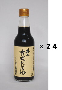 i24{ZbgjݖX  Î傤 360ml×24{ZbgiATjisjiEւ͕̔sj