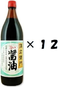 i12{ZbgjiATjɓX BEq |ݖ 900ml×12{ZbgiEАiƓsjiEւ͕̔sj