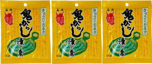 �i3�܃Z�b�g�j�iYC�j�R�� �S���炵�Ђ̑f���イ��p 90g×3�܃Z�b�g�i����s�E���̏��i�ƍ��ڕs�j