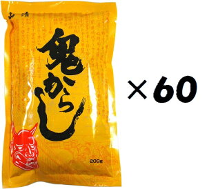 �i60�܃Z�b�g�j�iOS�j�R���@�S���炵�@200g×60�܃Z�b�g�i����E���̏��i�ƍ��ڕs�j�i�k�C���E����E�����ւ̔����͕s�j