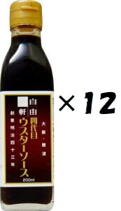 i12{ZbgjEg R lڃEX^[\[X@200ml×12{ZbgiOSjiȄiƍڕsjiEւ͕̔sj