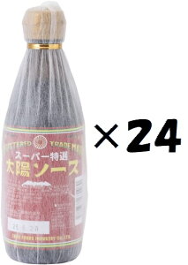 i24{ZbgjiOSjzHiH X[p[Iz\[X 300ml×24{ZbgiȄiƍڕsjiEւ͕̔sj