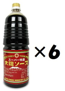 i6{ZbgjiOSjzHiH X[p[Iz\[X 1800ml×6{ZbgiȄiƍڕsjiEւ͕̔sj