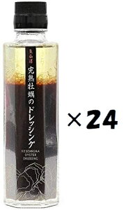 i24ZbgjCnỹhbVO150ml×24ZbgiOSjiEАiƓsjiEւ͕̔sj