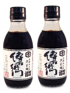 i2{Zbgj ɓX BEq  傤 200mL@Ȃ{̂܂ 2{ZbgiATjisjiEւ͕̔sj