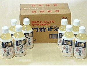 i1P[XZbgjTiATj POÎ Xg[g^CvimAR[j 350ml×8{ZbgisjiEւ͕̔sj