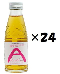 i24{ZbgjAminoGO@120ml×24{ZbgiOSjiEАiƓsjiEւ͕̔sj