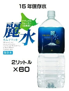 i10P[XZbgjhД~pۑ@JCbJ퐅iKSjy15Nۑz2bg×60{ZbgiȄiƍڕsjiEւ͕̔sj