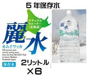 i5NۑjhД~pۑ@rR̃JCbJ퐅iKSj2Li6{/1jiȄiƍڕsjiEւ͕̔sj