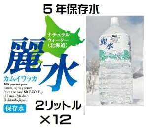 i2P[XZbgjhД~pۑ@rR̗NiKSjy5Nۑz~lEH[^[uJCbJ퐅 2L×12{ZbgviȄiƍڕsji Eւ̔s