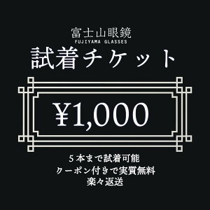 yzy炭炭ԑzxmRዾ`Pbg 5{܂Ŏ\ ɒBKl ዾ TOX Y fB[X     fUCi[TOX UVJ