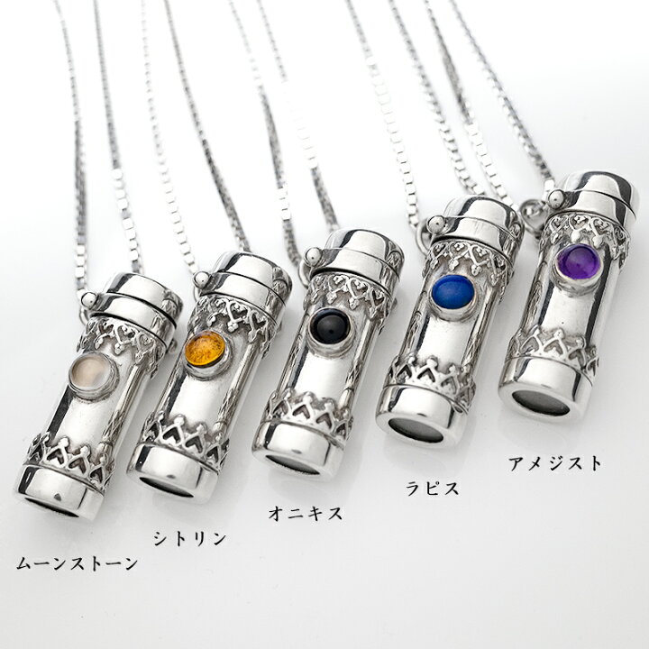 楽天市場】K&D USA 各種天然石 ハンドメイド 万華鏡 ネックレス 男女 