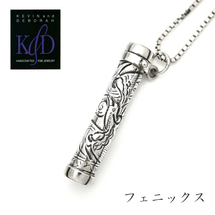 楽天市場】K&D USA ハンドメイド 万華鏡 ネックレス 男女兼用 バンブー 
