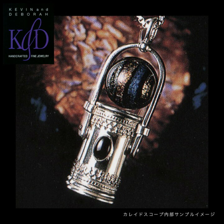 楽天市場】K&D USA ラピスラズリ ハンドメイド 万華鏡 ネックレス 男女 