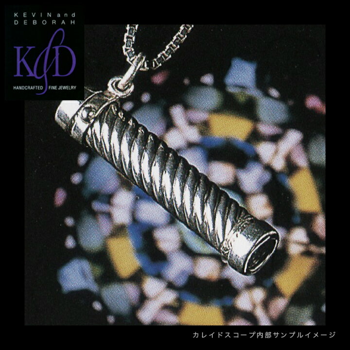 楽天市場】K&D USA ハンドメイド 万華鏡 ネックレス 男女兼用 バンブー 
