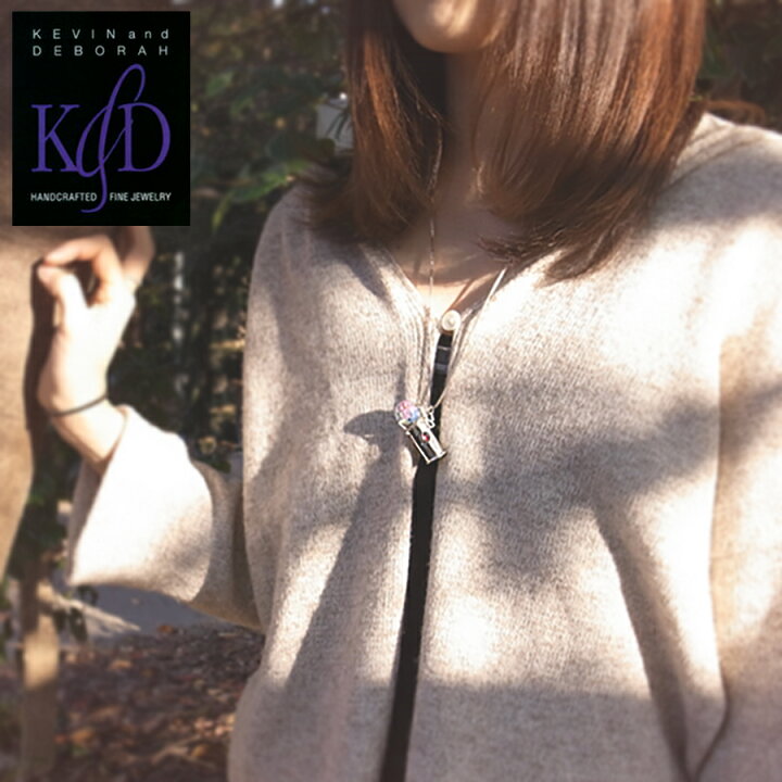 楽天市場】K&D アメリカ製 万華鏡 ペンダント ガーネット カレイド 