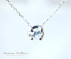 K18 K10 VR ꗱ _C 0.1ct lbNX S[heF y_g㎿VR _Ch 0.1Jbg 18 10 18K 10K zCg CG[ sN YG WG PG `F[ 40cm 4a ꗱW