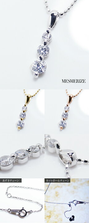 楽天市場】K18 天然 ダイヤ 0.30ct ネックレス ゴールド各色 