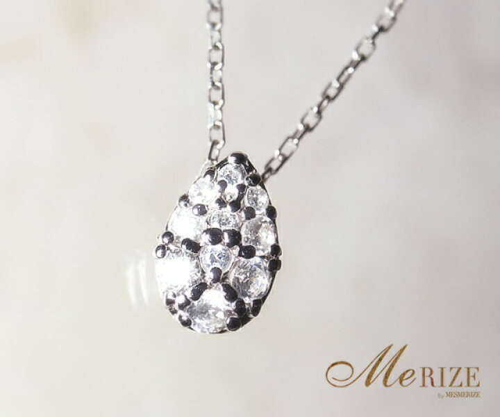 楽天市場】K18 天然 ダイヤ 0.19ct パヴェ ペアーシェイプ ネックレス 