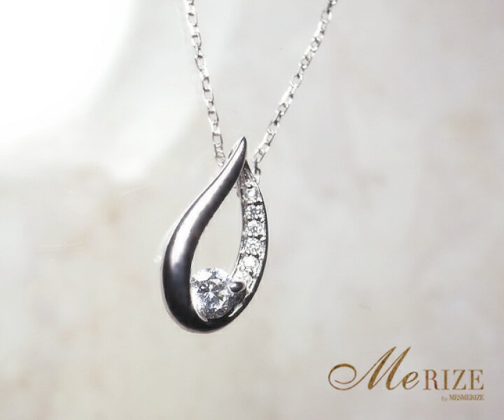 楽天市場】K18 天然 一粒 ダイヤ 0.24ct パヴェ ネックレス ゴールド  