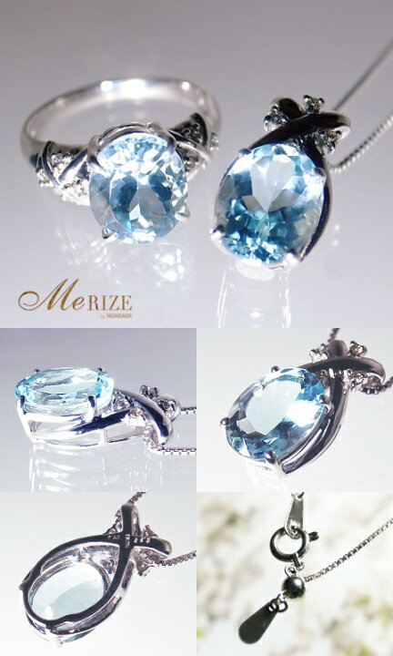 楽天市場】大粒 一粒 天然 アクアマリン 2.0ct UP ＆ ダイヤ  