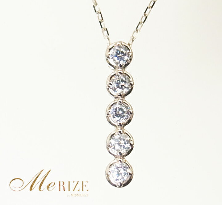 楽天市場】K18 天然 ダイヤ 0.20ct ネックレス ゴールド各色 