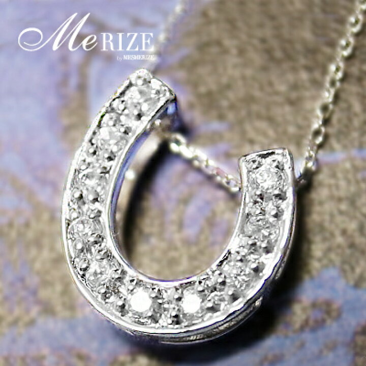 楽天市場】天然 ダイヤ 0.1ct 馬蹄 ネックレス K18 K10 ゴールド各色 