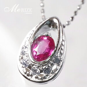 ꗱ VR r[ 0.32ct WFNIeB  _CpF lbNX K18S[heF v`ipt900 y_g 0.32Jbg 18 zCg CG[ S[h YG WG PG AWX^t[ {[