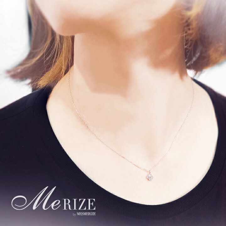 楽天市場】K18 天然 ダイヤ 0.1ct 4石 クローバー ネックレス ミル打ち 