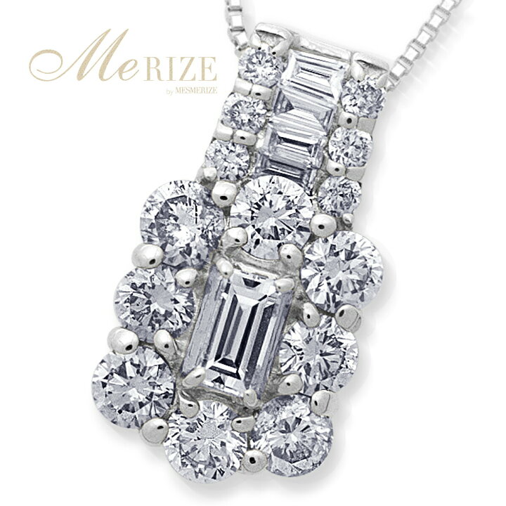 楽天市場】天然 大粒 ダイヤ 0.7ct パヴェ ネックレス プラチナ pt900 