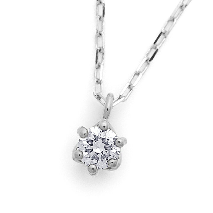 楽天市場】K18 K10 天然 一粒 ダイヤ 0.1ct ネックレス ゴールド各色 