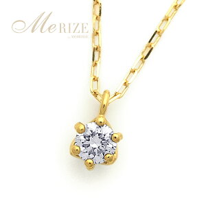 VR ꗱ _C 0.1ct lbNX K18 K10 S[heF y_g _Ch 0.1Jbg 18 10 18K 10K zCg CG[ sN YG WG PG `F[ 40cm 4a ꗱWG[ LO