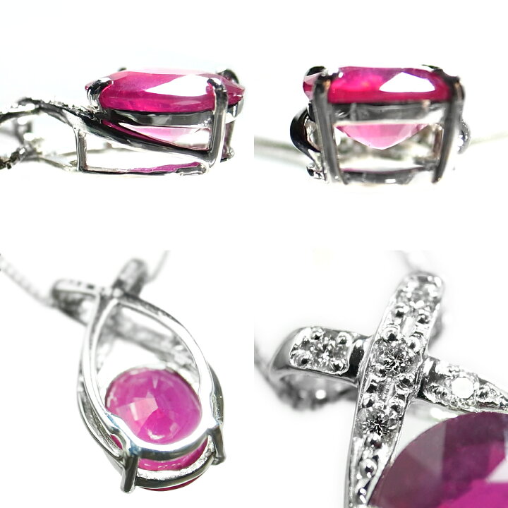 楽天市場】【超特価】大粒 天然 一粒 ルビー 3.0ct UP ＆ ダイヤ 