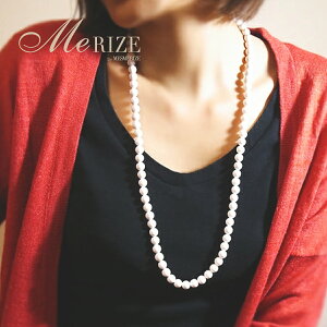 VR zCgAQ[g 70cm Vv O lbNX jZbNX Y fB[X sv925 Vo[  zCg p[ ^앗  p[Xg[ LO Mtg JWA 5a 