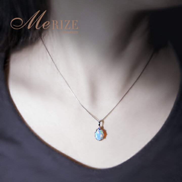 楽天市場】天然 大粒 一粒 オパール 1.45ct ＆ ダイヤ ネックレス 