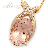 楽天市場】モルガナイト（カラット数3.0ct ～）（レディースジュエリー  