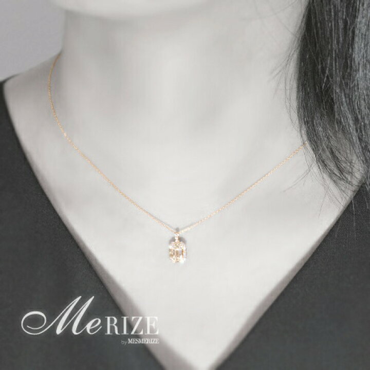 楽天市場】K18 天然 ダイヤ 0.5ct パヴェ ネックレス ゴールド各色 