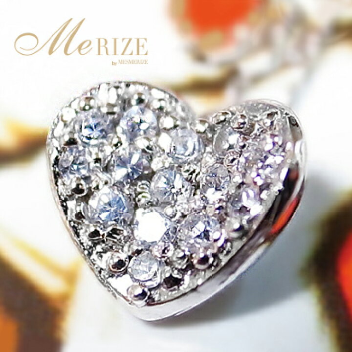 楽天市場】K10 K18 天然 ダイヤ 14石 ハート パヴェ ネックレス  