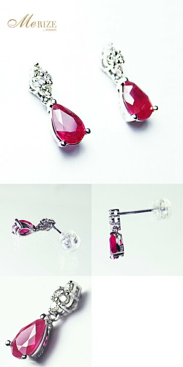 楽天市場】K18 天然 大粒 一粒 ルビー 1.0ct ＆ ダイヤ ピアス ペア 