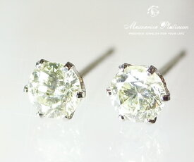 【特別お試し品・超特価】pt900 天然 ダイヤ 0.4ct (3.5mm) ティファニー爪 ペア ピアス プラチナ スタッド レディース シンプル 一粒ジュエリー 上質天然石 ダイヤモンド 0.4カラット プラチナ900 ダブルロックキャッチ 4月誕生石 記念日 ギフト 上質厳選素材 品質保証書付