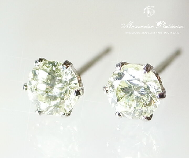 楽天市場】【特別お試し品・超特価】pt900 天然 ダイヤ 0.4ct (3.5mm 