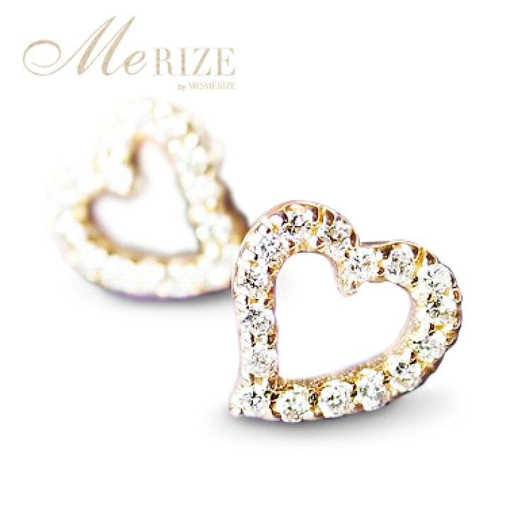 楽天市場】K18 天然 ダイヤ 0.16ct オープン ハート ピアス ペア  