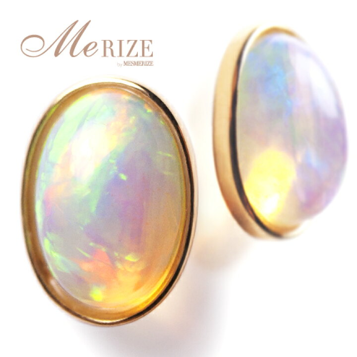 楽天市場】【超特価】K18 天然 大粒 一粒 オパール 1.0ct  